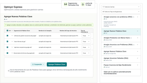 Optimizaciones con Un Clic