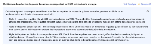 Comprenez plus rapidement les résultats des règles avec des résumés IA.